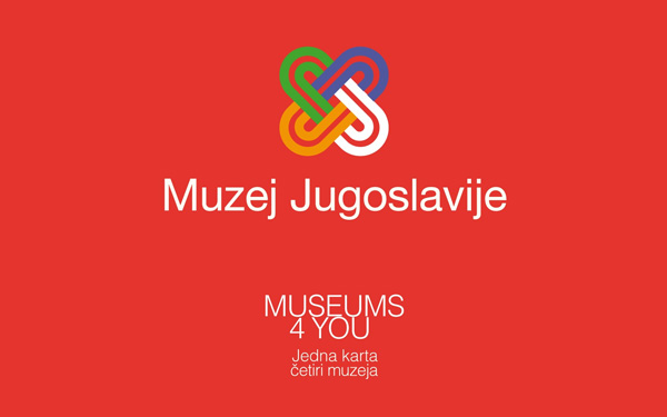 Muzej Jugoslavije - Objedinjena ulaznica MUSEUMS 4 YOU